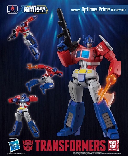 12 G1 Optimus Prime Model Kit | Transformers Furai Model | Flame Toys