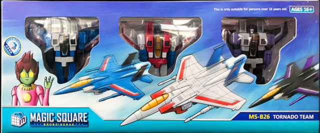 MS-B26 Tornado Team Set of 3 Figures | Magic Square