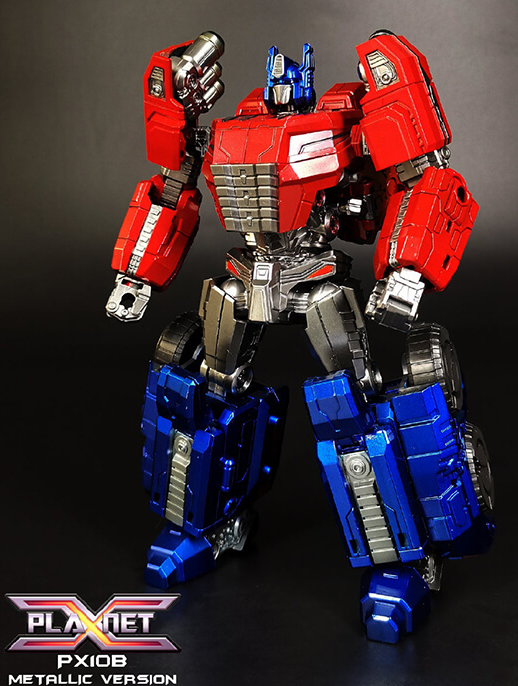 PX-10B Jupiter Metallic Version | Planet X