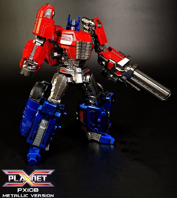 PX-10B Jupiter Metallic Version | Planet X