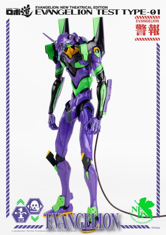 EVA Unit 01 Test Type New Theatrical Edition Robo-dou Collectible Figure | Evangelion Neon Genesis Evangelion | threezero