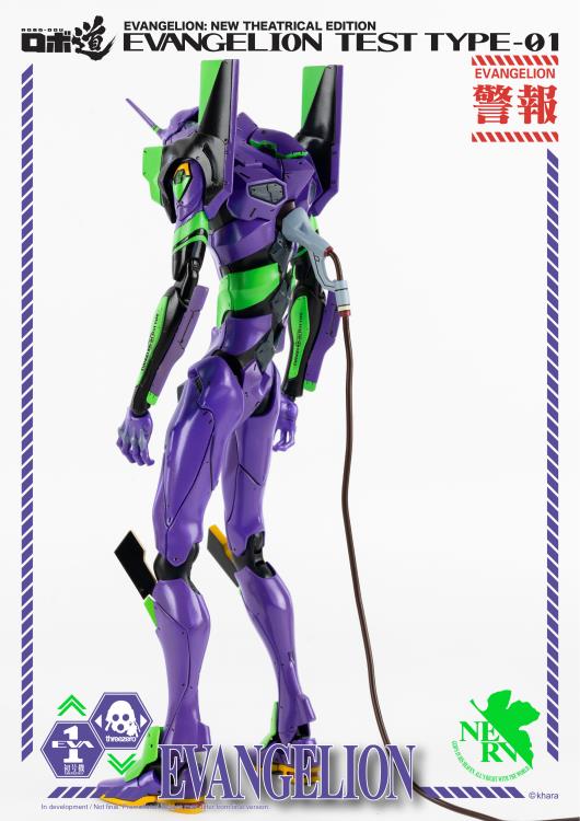 EVA Unit 01 Test Type New Theatrical Edition Robo-dou Collectible Figure | Evangelion Neon Genesis Evangelion | threezero