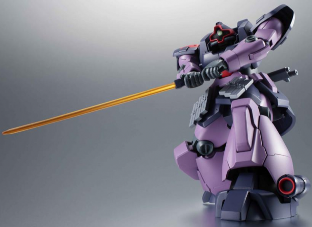 Gundam Robot Spirits MS-09F Trop Dom Troopen | Version A.N.I.M.E.