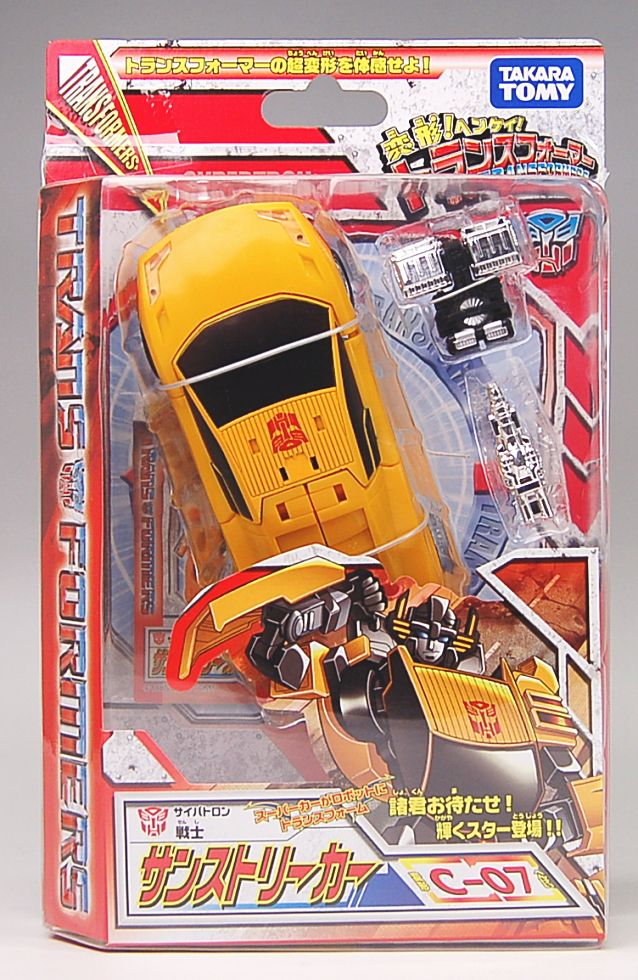 C-07 Sunstreaker | Transformers Henkei Classics