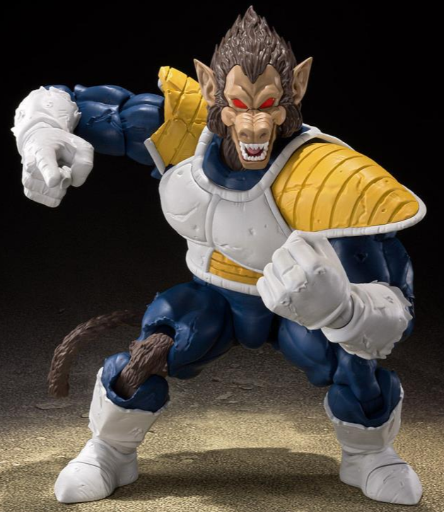Great Ape Vegeta S.H. Figuarts | Bandai Tamashii Nations | Dragon ball