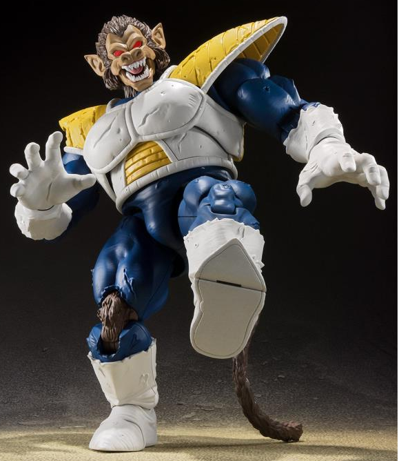Great Ape Vegeta S.H. Figuarts | Bandai Tamashii Nations | Dragon ball