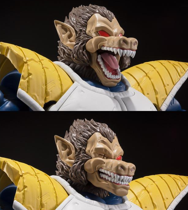 Great Ape Vegeta S.H. Figuarts | Bandai Tamashii Nations | Dragon ball