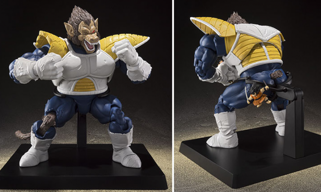 Great Ape Vegeta S.H. Figuarts | Bandai Tamashii Nations | Dragon ball