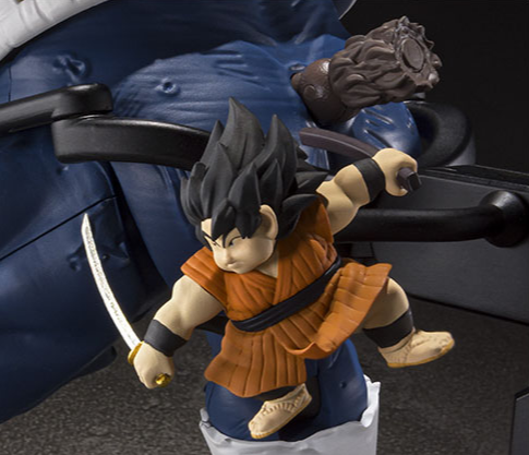 Great Ape Vegeta S.H. Figuarts | Bandai Tamashii Nations | Dragon ball