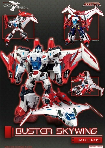 MTCD-01 Striker Manus and MTCD-05 Buster Skywing Set of 2 | MakeToys | Cross Dimension