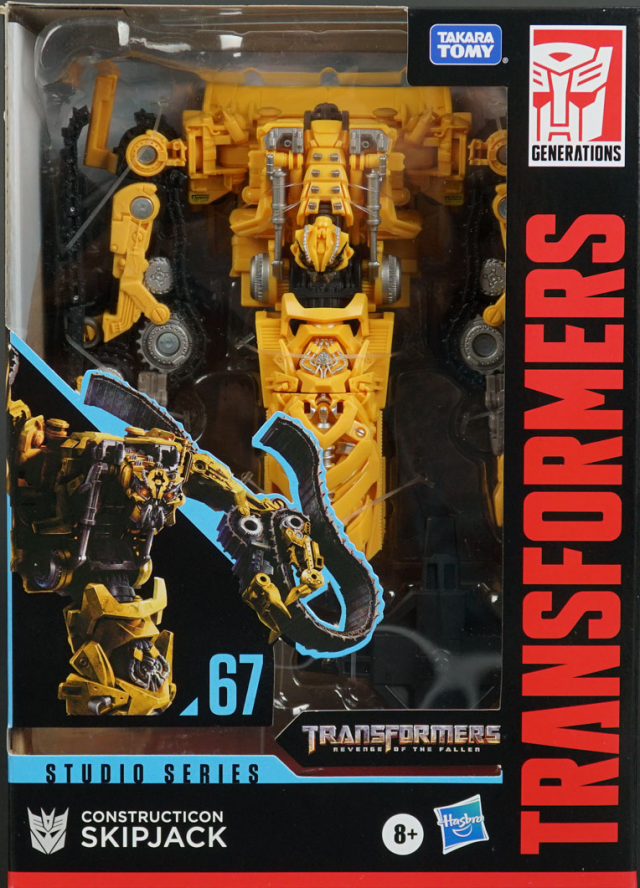 67 Skipjack Voyager Class | Transformers Studio Series | Transformers: Revenge Of The Fallen