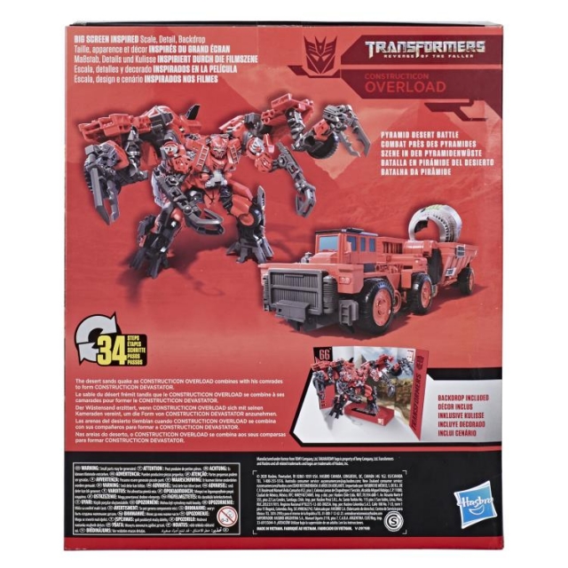 66 Overload Leader Class | Transformers Studio Series | Transformers: Revenge Of The Fallen