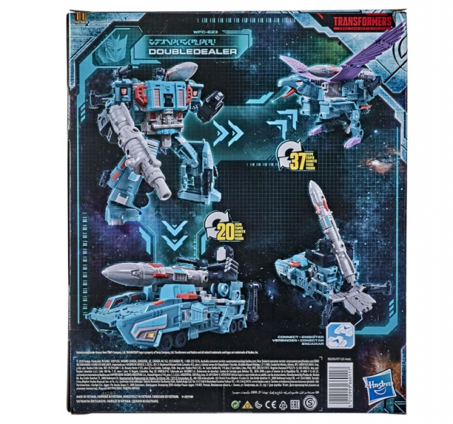 WFC-E23 Doubledealer Leader Class | Transformers Generations War for Cybertron Earthrise Chapter