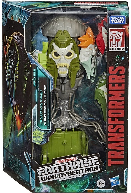 WFC-E22 Quintesson Judge Voyager Class | Transformers Generations War for Cybertron Earthrise Chapter