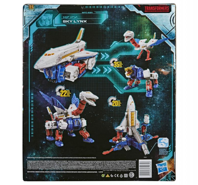 WFC-E24 Sky Lynx Commander Class | Transformers Generations War for Cybertron Earthrise Chapter