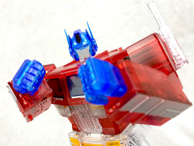 MS-01T Light of Freedom Transparent Version  | Magic Square