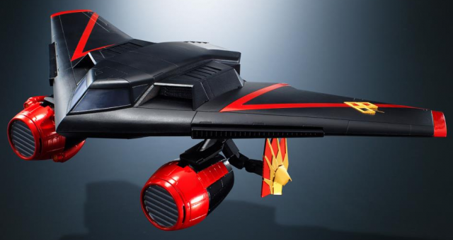 GX-68 GaoGaiGar Soul of Chogokin | Mazinger | Bandai Tamashii Nations