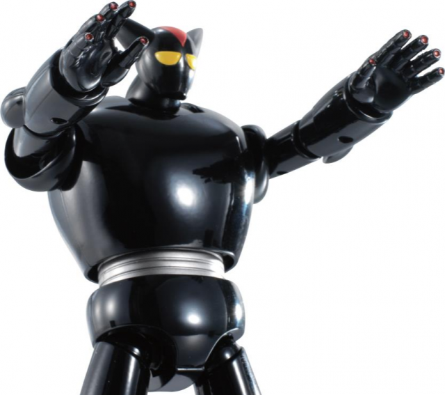 GX-29R Black Ox Soul of Chogokin | Bandai Tamashii Nations | Gigantor