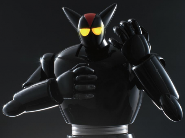 GX-29R Black Ox Soul of Chogokin | Bandai Tamashii Nations | Gigantor