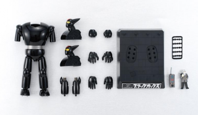 GX-29R Black Ox Soul of Chogokin | Bandai Tamashii Nations | Gigantor