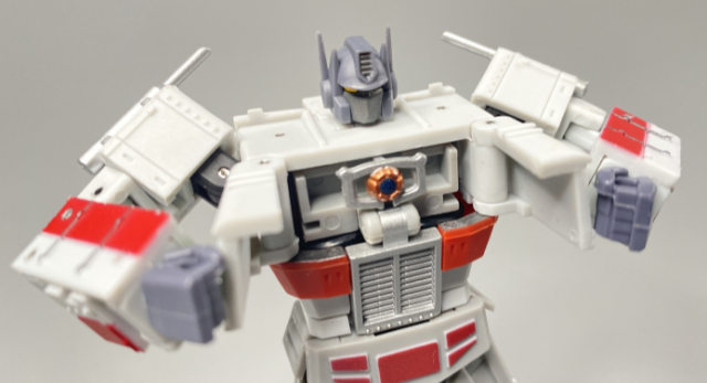 MS-B18T Light of Justice Ghostbusters Edition  | Magic Square