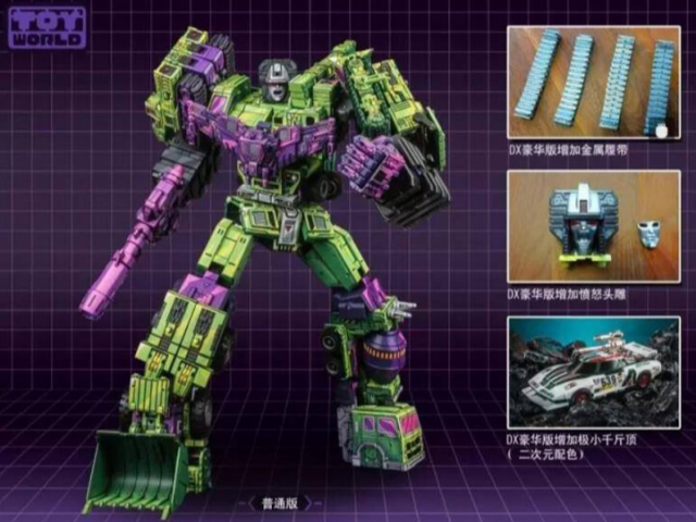 TW-C07A Constructor Deluxe Version Set of 6 Figures | Toyworld