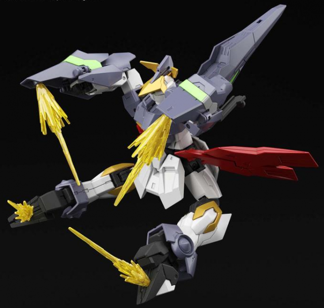 Bandai Spirits Gundam HGBD Re:Rise Gundam Aegis Knight 1:144 Scale Model Kit