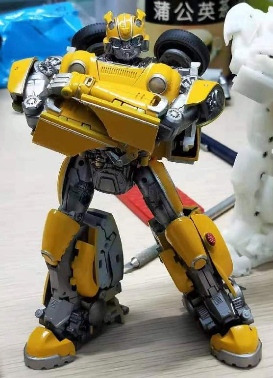 TE-02 Beetle | Transform Element