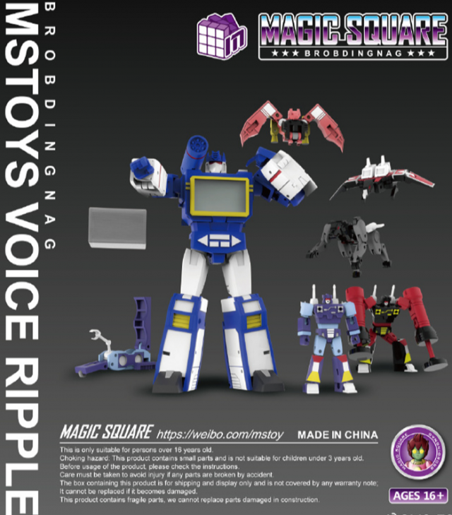 MS-B27 Voice Ripple  | Magic Square