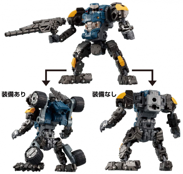 DA-55 Verse Riser Vol. 2 | Diaclone Reboot