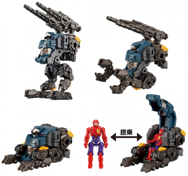DA-55 Verse Riser Vol. 2 | Diaclone Reboot