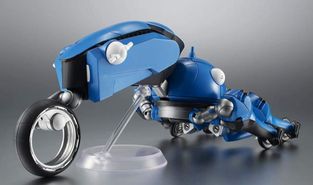 Bandai Spirits Ghost in the Shell Robot Spirits Tachikoma