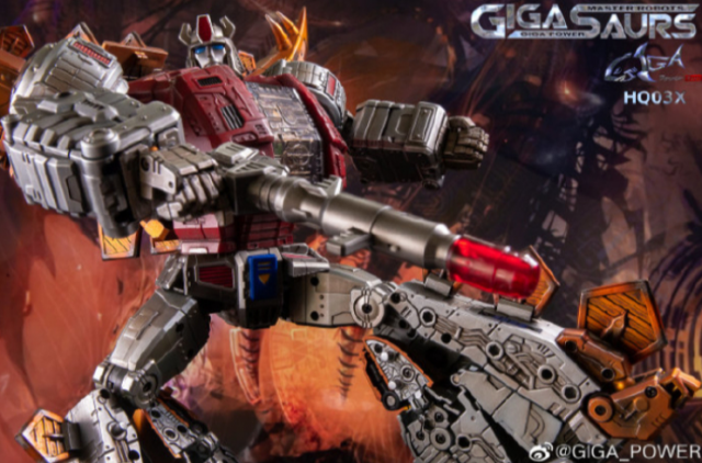 HQ03X Gutter Metallic Weathered Version | GigaPower Gigasaurs