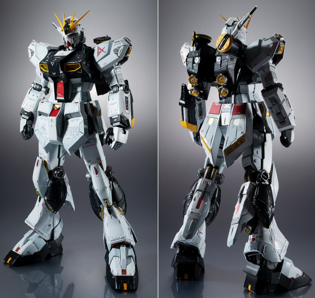 RX-93 Nu Gundam Metal Structure | Mobile Suit Gundam: Char's Counterattack | Bandai Spirits
