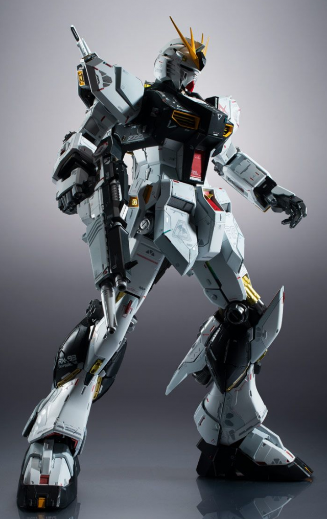 RX-93 Nu Gundam Metal Structure | Mobile Suit Gundam: Char's Counterattack | Bandai Spirits