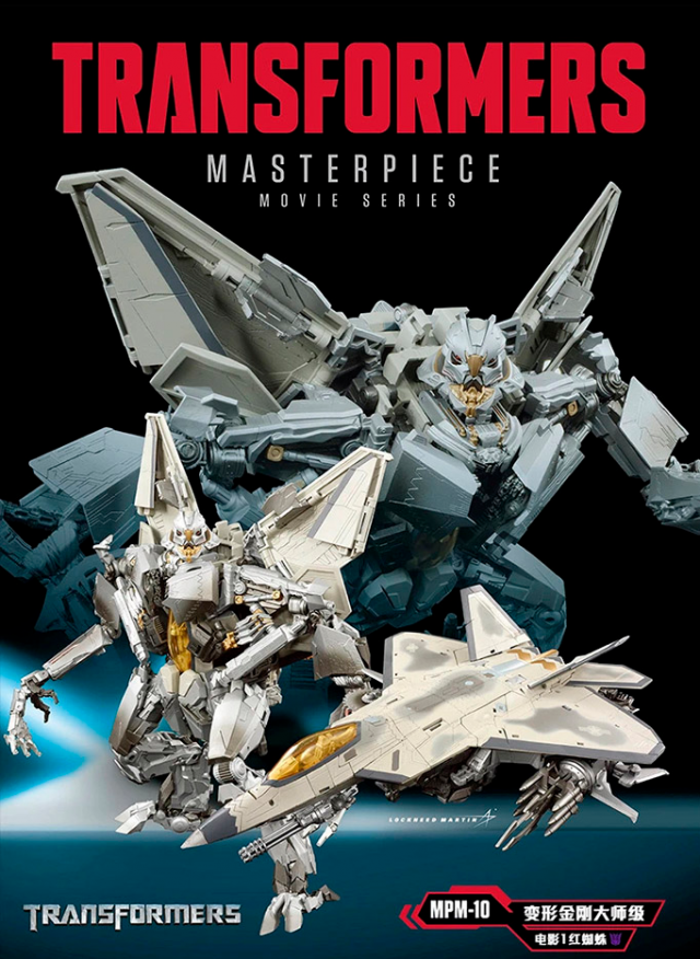 MPM-10 Starscream | Transformers Masterpiece Movie Series