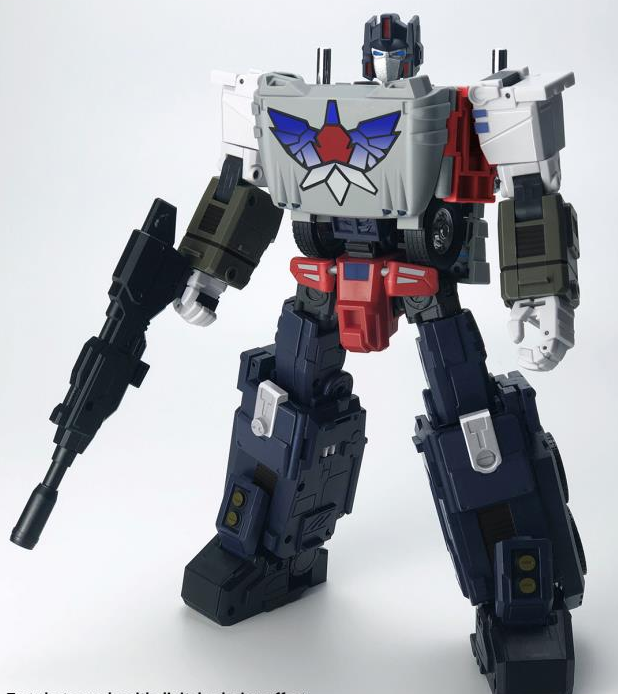 MB-16A Machine Eagle | Fans Hobby