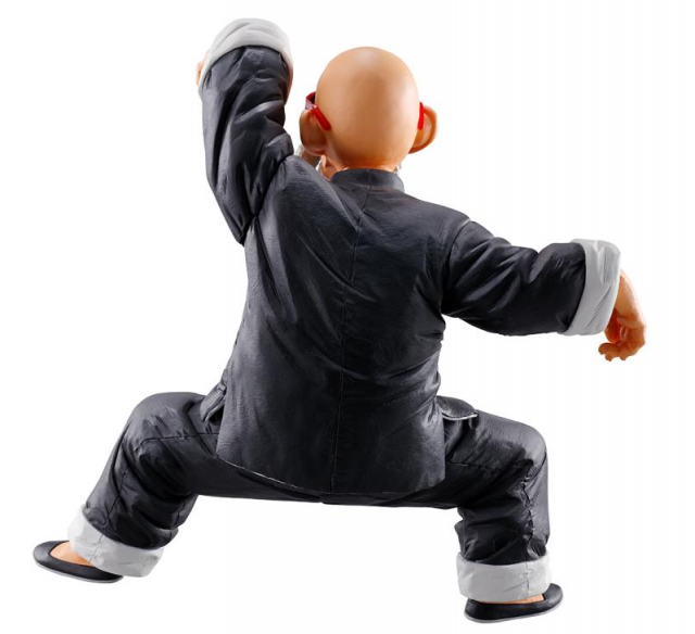 Dragon Ball Z Ichibansho Master Roshi (Strong Chains!!)