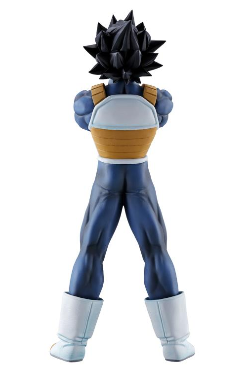 Dragon Ball Super Ichibansho Vegeta (Strong Chains!!)