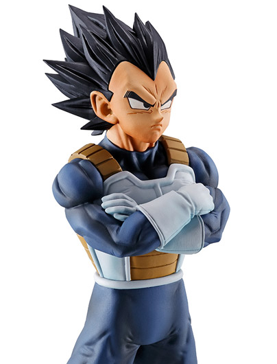 Dragon Ball Super Ichibansho Vegeta (Strong Chains!!)
