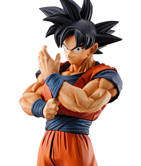Dragon Ball Super Ichibansho Goku (Strong Chains!!)