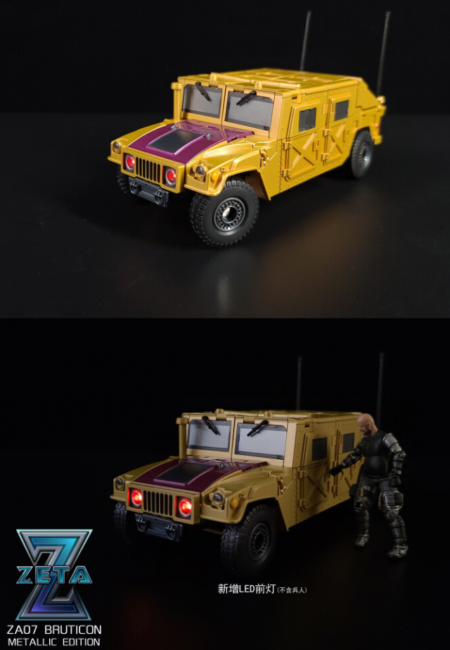 ZA-07 Bruticon Combiner Metallic Edition Set of 5 Figures | Zeta Toys