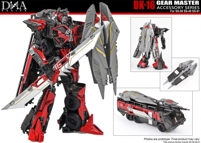 DK-16 Upgrade Kit for Transformers Studio Series 08 Blackout 61 Sentinel Prime 49 Bumblebee | Dna Design | Upgrade Kit