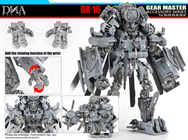 DK-16 Upgrade Kit for Transformers Studio Series 08 Blackout 61 Sentinel Prime 49 Bumblebee | Dna Design | Upgrade Kit