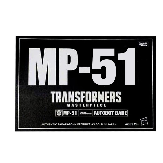 MP-51 Arcee | Transformers Masterpiece