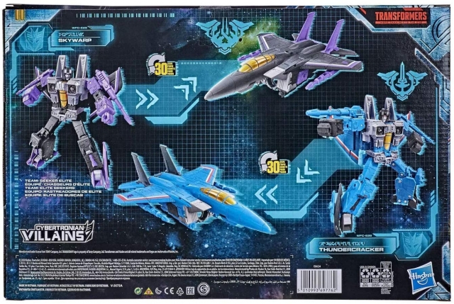 WFC-E29 Team: Seeker Elite Skywarp and Thundercracker Seeker Set of 2 Voyager Class | Transformers Generations War for Cybertron Earthrise Chapter