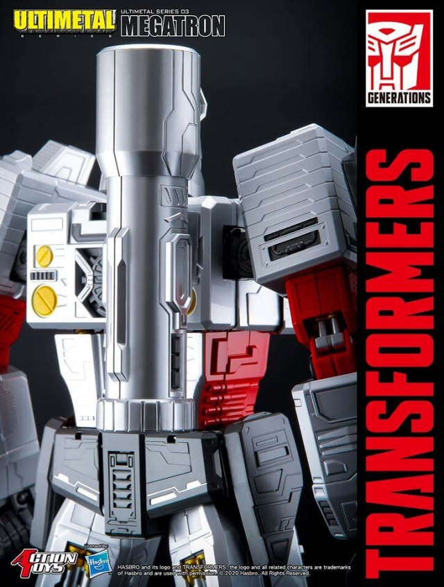 UM-03 Megatron 17-inch Figure | Transformers Ultimetal