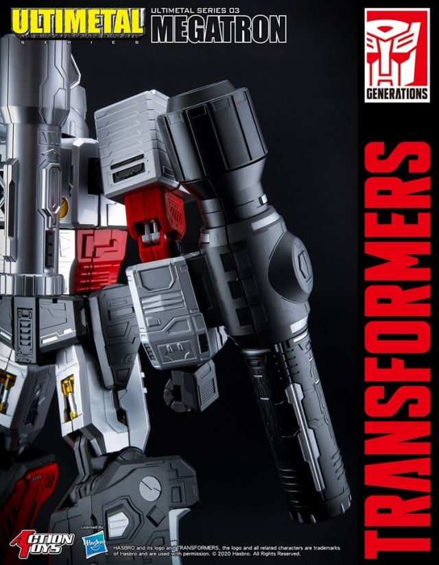 UM-03 Megatron 17-inch Figure | Transformers Ultimetal