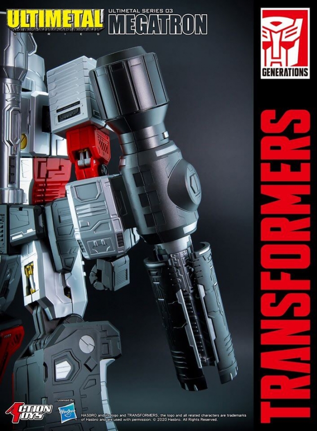 UM-03 Megatron 17-inch Figure | Transformers Ultimetal