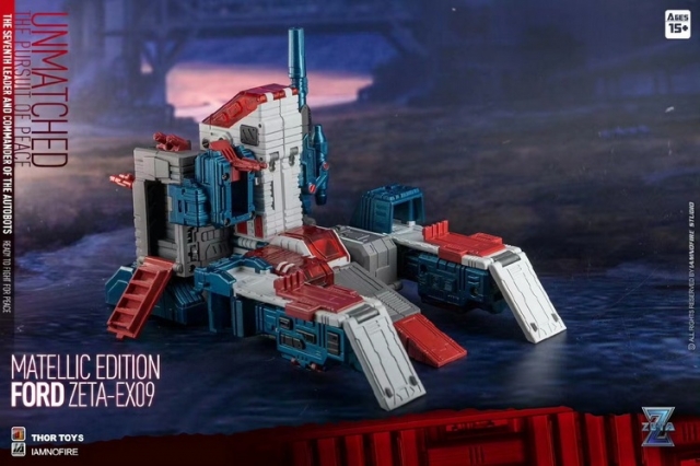 EX09 Ford Metallic Edition | Zeta Toys